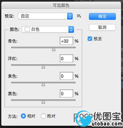 www.utobao.com_03462252H-14.jpg