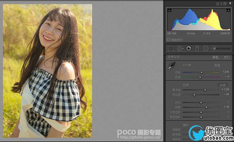 www.utobao.com_0346225a3-5.jpg