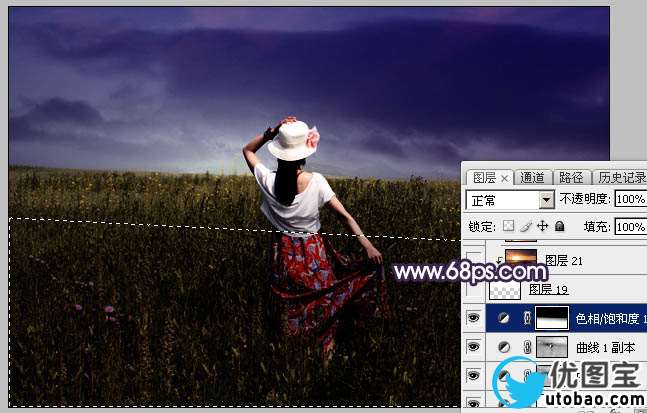 www.utobao.com_0346351614-13.jpg
