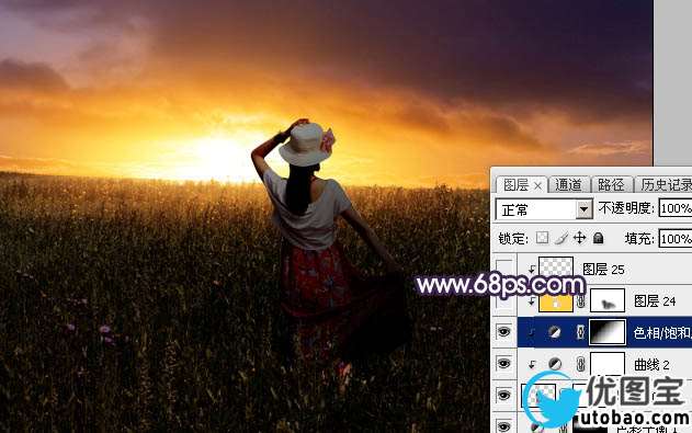 www.utobao.com_0346353456-30.jpg