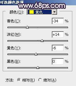 www.utobao.com_0346353I6-2.jpg