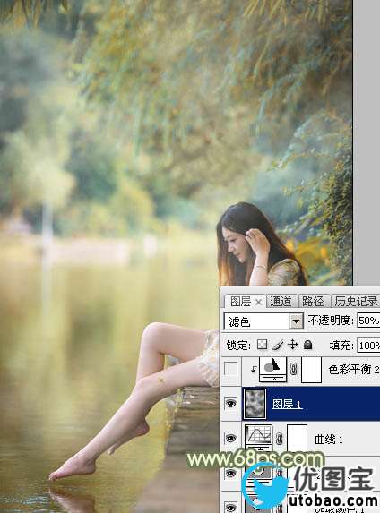 Photoshop打造非常柔美的黄青色湖景美女图片