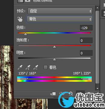 森林调色，调出秋天森林的秋黄色彩教程_www.utobao.com