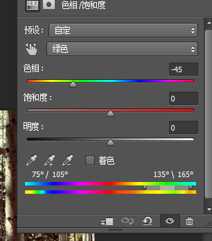 森林调色，调出秋天森林的秋黄色彩教程_www.utobao.com