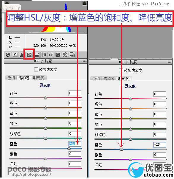www.utobao.com_035P522V-5.jpg