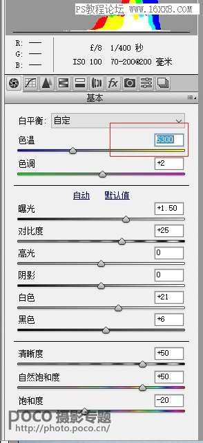 www.utobao.com_035P52605-4.jpg
