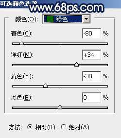 www.utobao.com_035SB552-3.jpg