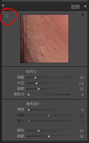 人像后期,Lighroom五分钟快速编辑后期教程_www.utobao.com