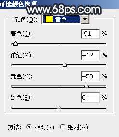 www.utobao.com_0409526021-2.jpg