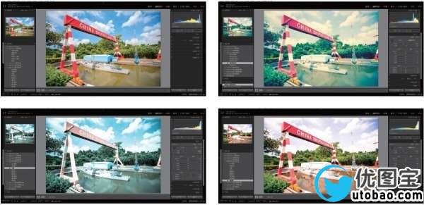 LR技巧，十五个高手都用的关键秘技_www.utobao.com