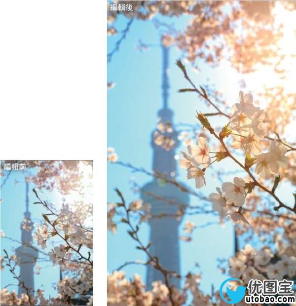 LR技巧，十五个高手都用的关键秘技_www.utobao.com
