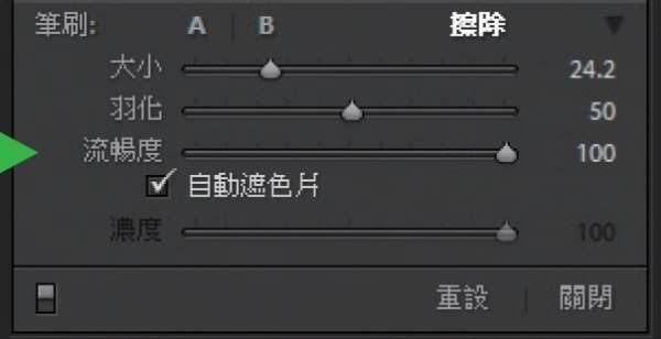 LR技巧，十五个高手都用的关键秘技_www.utobao.com