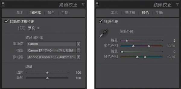 LR技巧，十五个高手都用的关键秘技_www.utobao.com
