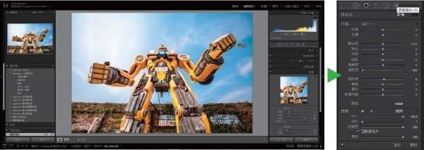 LR技巧，十五个高手都用的关键秘技_www.utobao.com