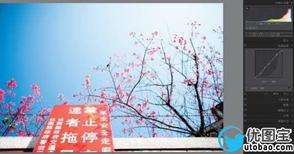 LR技巧，十五个高手都用的关键秘技_www.utobao.com
