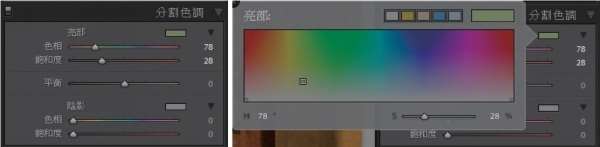 LR技巧，十五个高手都用的关键秘技_www.utobao.com