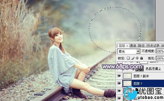 Photoshop调出粉调蓝黄色甜美效果图教程