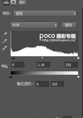 ps cs6调校园美女图片教程_ps教程自学网(www.utobao.com) ps cs6调校园美女图片教程