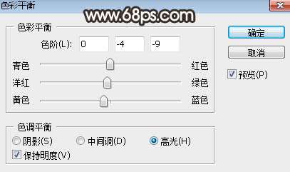 棕色调，调出暗调棕色效果照片教程_www.utobao.com