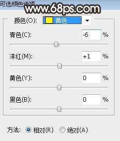 棕色调，调出暗调棕色效果照片教程_www.utobao.com