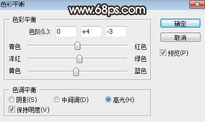 棕色调，调出暗调棕色效果照片教程_www.utobao.com