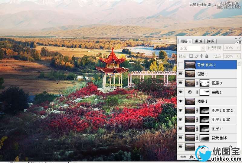 Photoshop给野外风景照片添加艳丽的色彩