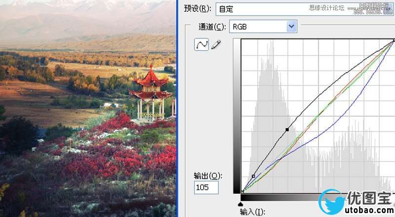Photoshop给野外风景照片添加艳丽的色彩