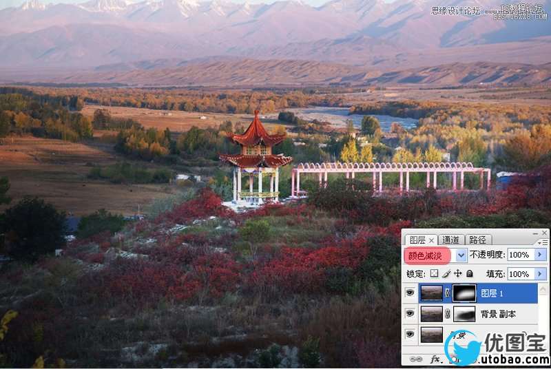 Photoshop给野外风景照片添加艳丽的色彩