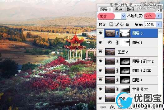 Photoshop给野外风景照片添加艳丽的色彩