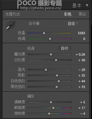 对比色调,调出冷暖对比强烈的色调效果_www.utobao.com