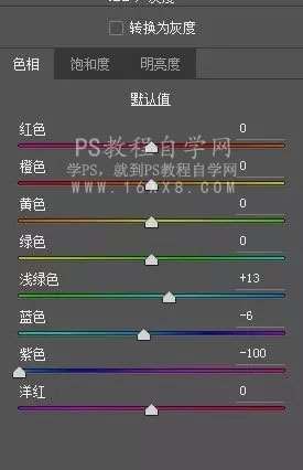 静物调色，电器类产品调色教程_www.utobao.com