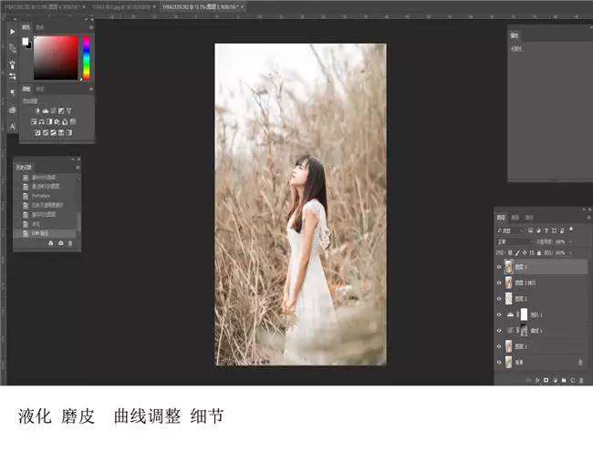 LR调色教程，秋季照片调色思路分享_www.utobao.com