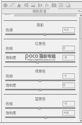 古风写真,古风摄影作品后期处理教程_www.utobao.com