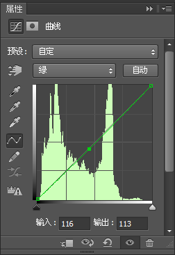 人物调色，调出亮丽古装美女照片教程_www.utobao.com