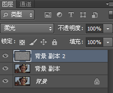 人物调色，调出亮丽古装美女照片教程_www.utobao.com