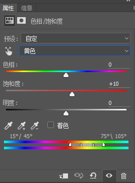 写真后期，调出小清新人像写真照片_www.utobao.com