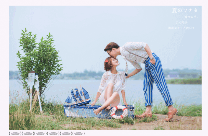 写真后期，调出小清新人像写真照片_www.utobao.com