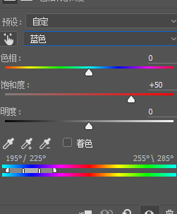 写真后期，调出小清新人像写真照片_www.utobao.com