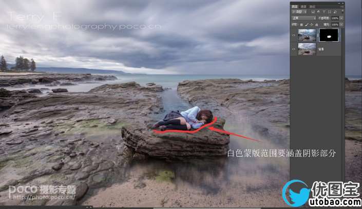 慢门效果，风光照片做慢门后期调色教程_www.utobao.com