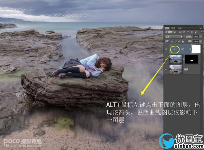 慢门效果，风光照片做慢门后期调色教程_www.utobao.com