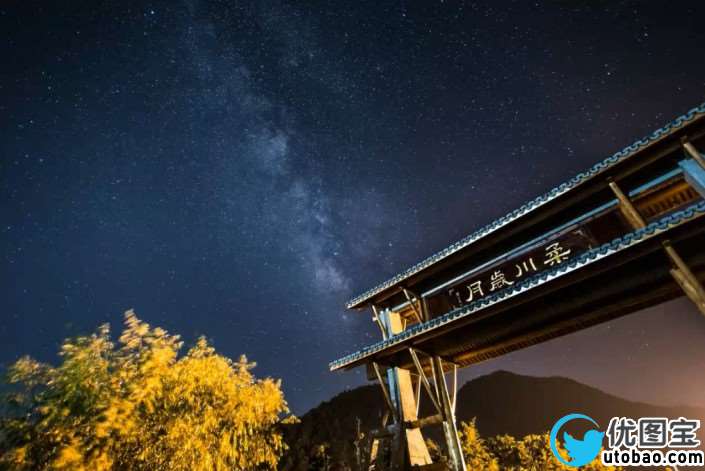 星空效果，夜景星空照片制作前期与后期_www.utobao.com