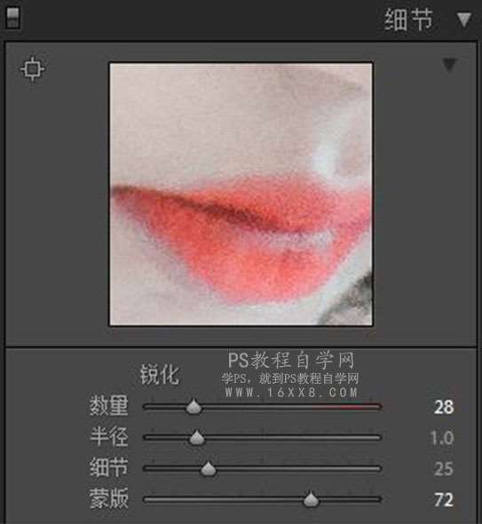 日系小清新，教大家调日系小清新私房照片_www.utobao.com