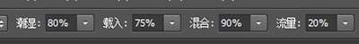 清新色，用LR和PS调出干净通透的人像_www.utobao.com