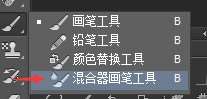 清新色，用LR和PS调出干净通透的人像_www.utobao.com