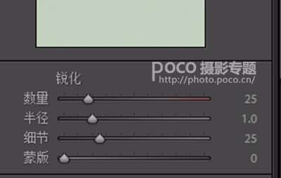 清新色，用LR和PS调出干净通透的人像_www.utobao.com