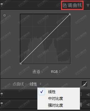 实例讲解，详细讲解LR操作中遇到的问题_www.utobao.com