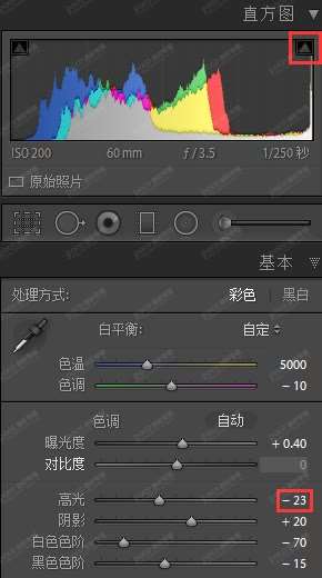 实例讲解，详细讲解LR操作中遇到的问题_www.utobao.com
