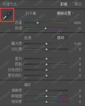 实例讲解，详细讲解LR操作中遇到的问题_www.utobao.com