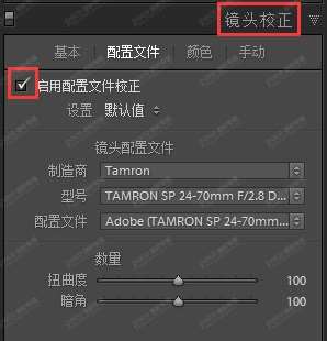 实例讲解，详细讲解LR操作中遇到的问题_www.utobao.com