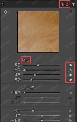 实例讲解，详细讲解LR操作中遇到的问题_www.utobao.com